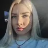 Отзыв от Эльмира Осипова
