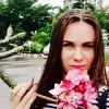 Отзыв от Анжелика Козлова